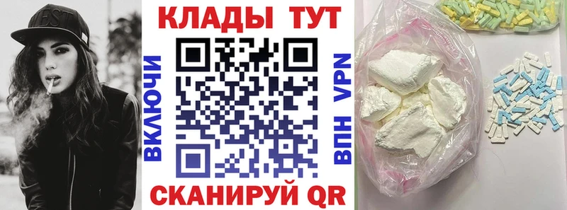 Как найти наркотики Гаджиево KRAKEN рабочий сайт СОЛЬ ГАШИШ КОКАИН