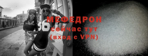 кокаин колумбия Вязники