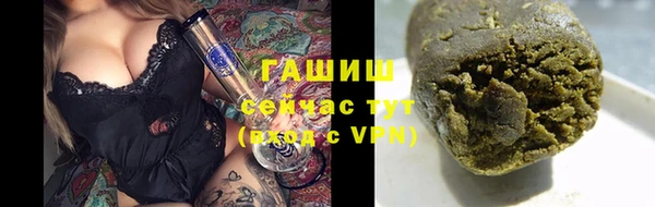кокаин колумбия Вязники