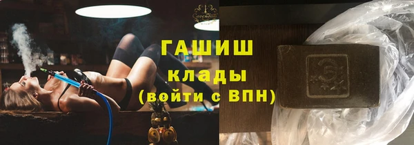 прущая мука Волоколамск