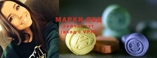 кокаин колумбия Вязники