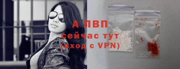кокаин колумбия Вязники