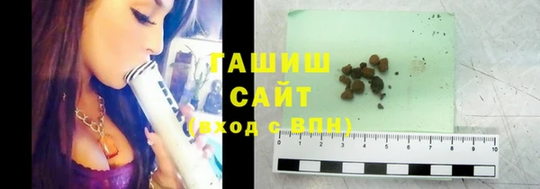 прущая мука Волоколамск