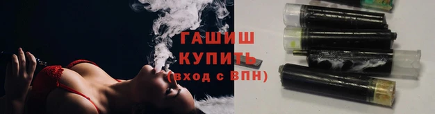 амфетамин Вяземский
