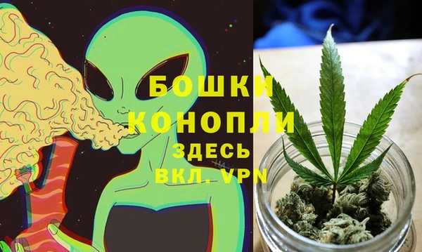 MESCALINE Белая Калитва