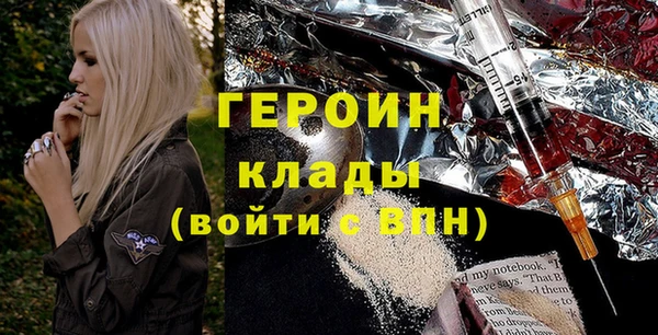 кокаин колумбия Вязники