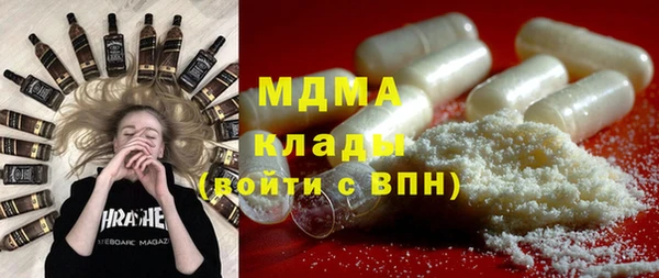 spice Волосово