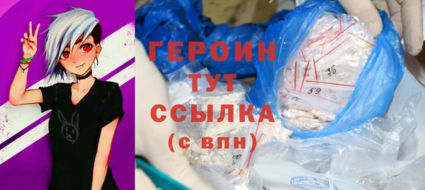 прущая мука Волоколамск