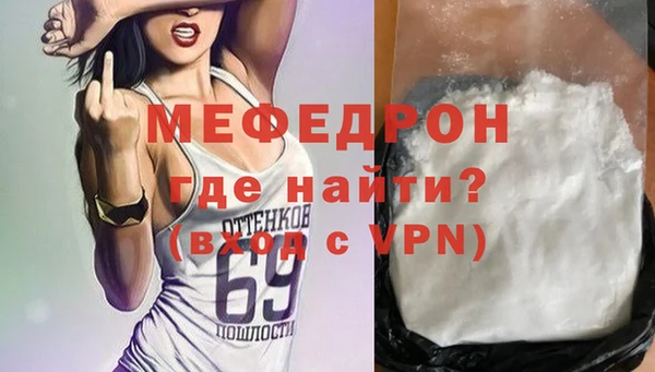 гашик Володарск