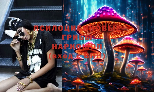 кокаин колумбия Вязники