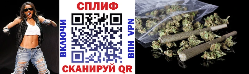 Бошки марихуана OG Kush  Гаджиево 